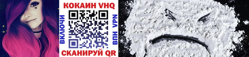 цены   omg ссылки  Cocaine Боливия  Жигулёвск 