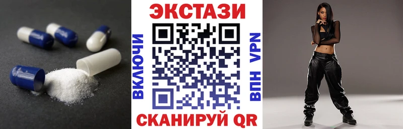 Экстази louis Vuitton  Жигулёвск 