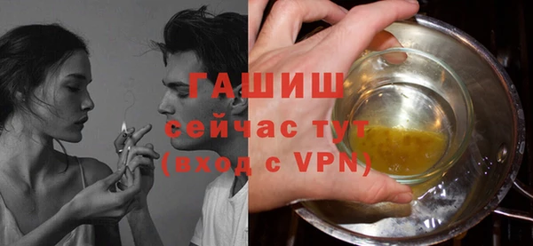 jwh Вязьма