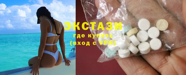 стаф Горно-Алтайск