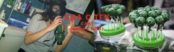 меф VHQ Вяземский