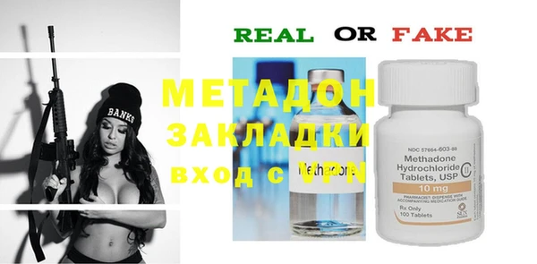 jwh Вязьма