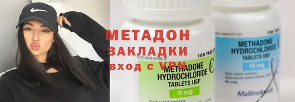 каннабис Горняк