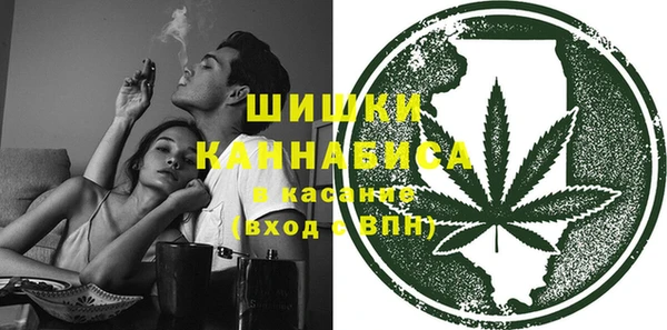 прущая мука Горнозаводск