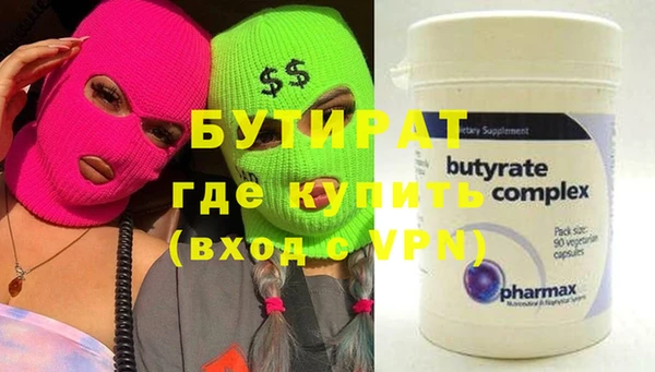 jwh Вязьма