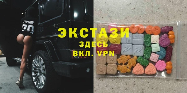 каннабис Горняк