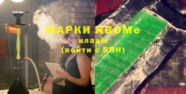 jwh Вязьма