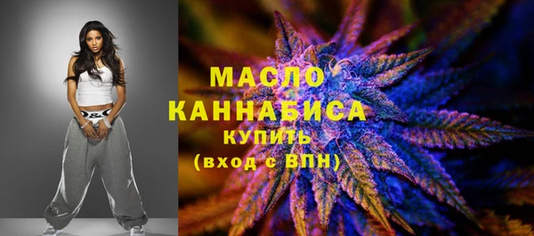 прущая мука Горнозаводск