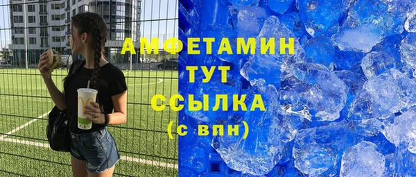 прущая мука Горнозаводск