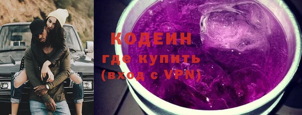 Альфа ПВП Верхний Тагил