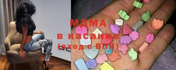 каннабис Горняк