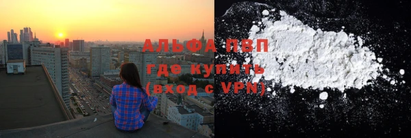 jwh Вязьма