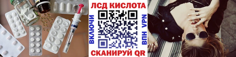 OMG ONION  Жигулёвск  сайты даркнета клад  Лсд 25 экстази ecstasy 