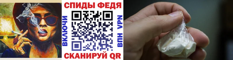 Метамфетамин мет  Жигулёвск 