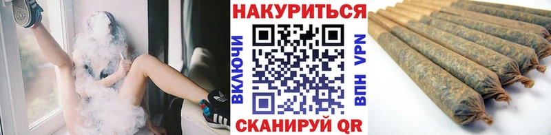 Марихуана VHQ Жигулёвск